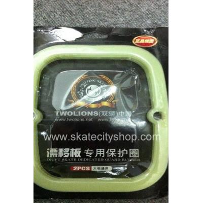 Freeline Skates plastic cover （noctilucent）