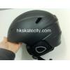 Protective Gear snow helmet