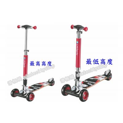 Adult three folding scooters