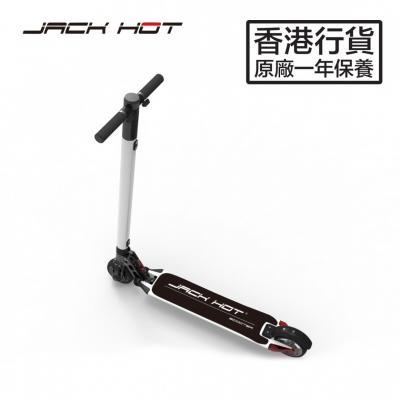 Latest E-Jack Premium A Aluminium Electric Scooter 