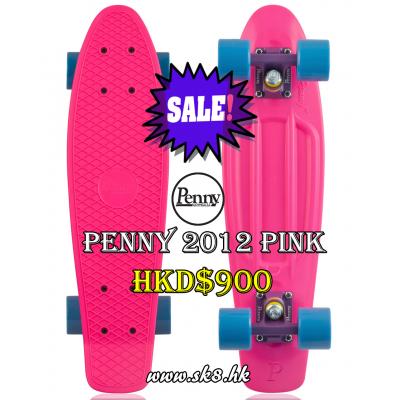 (特價)penny 22 pink