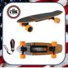 FiiK澳洲電動魚仔板 全球最輕電動滑板