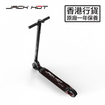 最新E-Jack C Premium 炭纖維 電動滑板車